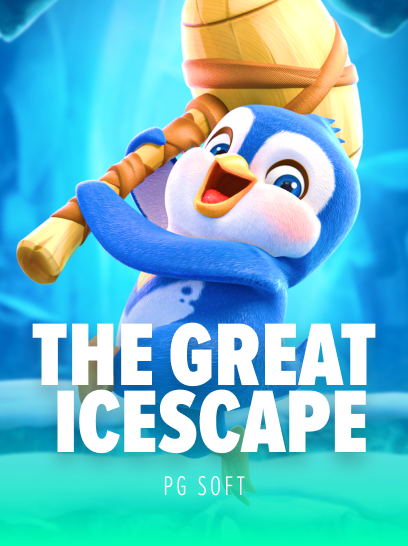 Amosbet77_icescape